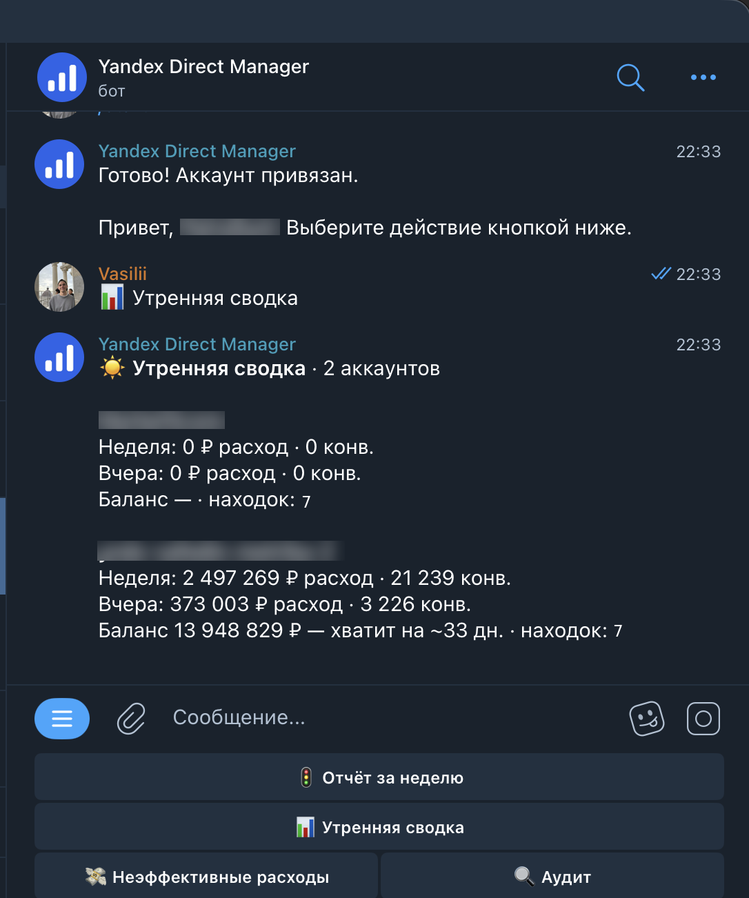 https://habrastorage.org/r/w1560/getpro/habr/upload_files/e95/38d/9b6/e9538d9b6729e12ceb549bc53ac8dadc.png
